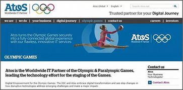 55億贊助奧運，馬云在軟件開發(fā)領(lǐng)域的戰(zhàn)略回報分析